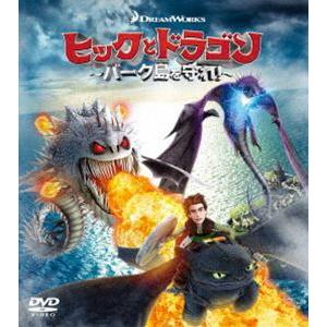 ヒックとドラゴン ブルーレイ+DVDセット 〔BLU-RAY DISC〕 : HMV&BOOKS