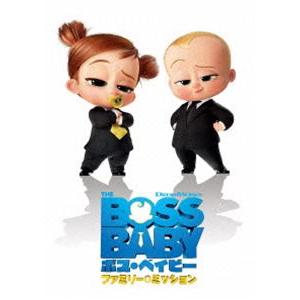 ユニバーサルミュージック 【特典DVD付】新品 ボス・ベイビー / (DVD