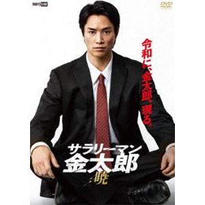 サラリーマン金太郎4　全5巻DVDSET[レンタル用]高橋克典/羽田美智子 DVD サラリーマン金太郎4 全5巻 高橋克典 羽田美智子 ※ケース