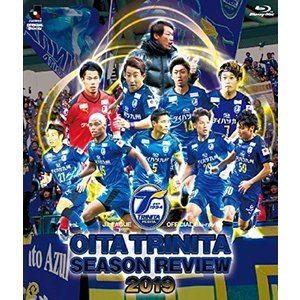 大分トリニータ2019SEASON REVIEW Blu-ray [Blu-ray]｜guruguru