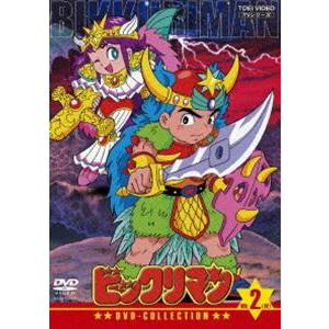 新ビックリマン DVD VOL.1〈6枚組〉VOL.2(6枚組) 新ビックリマン DVD-COLLECTION VOL.2<完>/DVD 6枚組 中古 セル版