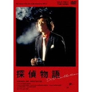 探偵物語 DVD Collection [DVD]｜guruguru