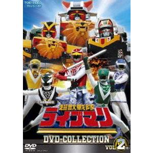 超獣戦隊ライブマン DVD COLLECTION VOL.2 [DVD]