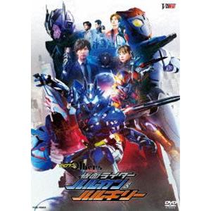 ゼロワン Others 仮面ライダーバルカン＆バルキリー ダイアウルフゼツメライズキー＆サーバルタイ...