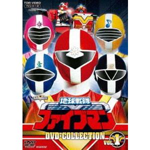 地球戦隊ファイブマン DVD COLLECTION VOL.1 [DVD]｜guruguru