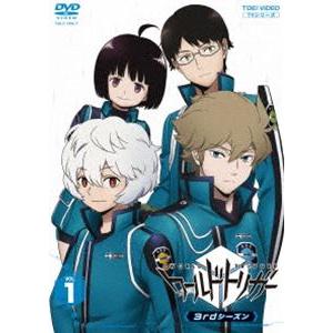 Dvd ワールドトリガー 3rdシーズン Vol 1 ベスト電器yahoo 店 通販 Yahoo ショッピング