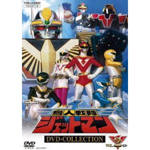 鳥人戦隊ジェットマン DVD COLLECTION VOL.2 [DVD]