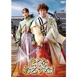 ハヤブサ不死鳥伝説 〜全日本参戦の足跡〜/ハヤブサ[DVD]【返品種別A