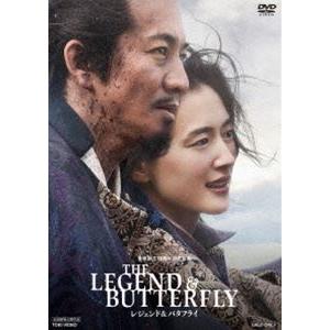 THE LEGEND ＆ BUTTERFLY [DVD]｜ぐるぐる王国 ヤフー店