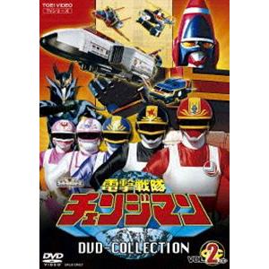 キカイダー01 THE ANIMATION Vol.4 Amazon.co.jp: キカイダー01 THE ANIMATION Vol.4 [DVD] : 関