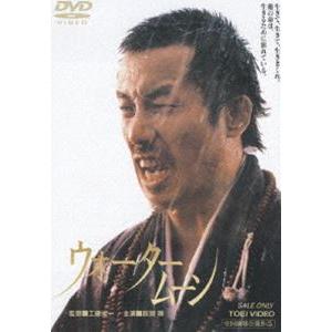 ウォータームーン [DVD]｜guruguru