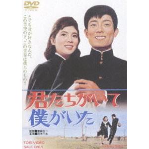 舟木一夫 DVDまとめ 31422-2066-
