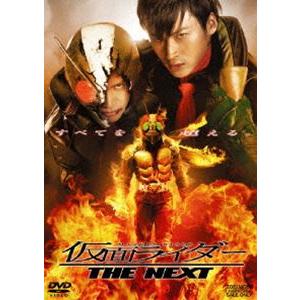 仮面ライダー THE NEXT [DVD]｜guruguru