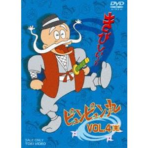 ピュンピュン丸 VOL.4 [DVD]｜guruguru