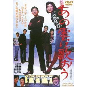 東映アクション映画コレクション「千葉真一主演 やくざ刑事／狼やくざ