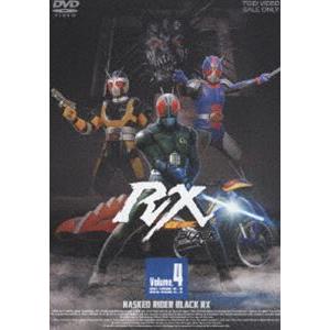 仮面ライダーBLACKRX DVD4巻 仮面ライダー BLACK RX VOL.4（完） [DVD] : ぐるぐる王国
