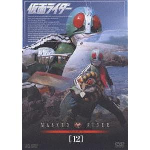 仮面ライダー VOL.12 [DVD]｜guruguru