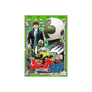 ジャッカー 電撃隊 VOL.5 [DVD]｜guruguru