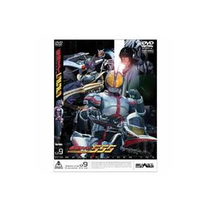 仮面ライダー 555（ファイズ） Vol.9 [DVD]｜guruguru