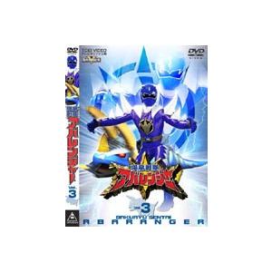 爆竜戦隊アバレンジャー Vol.3 [DVD]