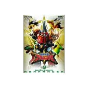 爆竜戦隊アバレンジャー Vol.9 [DVD]｜guruguru