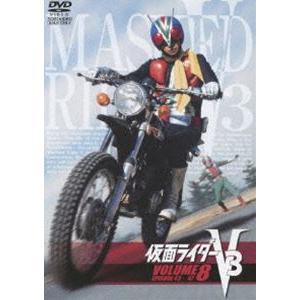 仮面ライダー V3 VOL.8 [DVD]｜guruguru