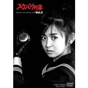 スケバン刑事 VOL.2 [DVD]｜guruguru