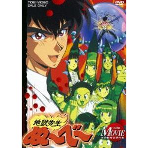 超かぐや姫! Blu-ray特装限定版 [Blu-ray] : ぐるぐる王国 ヤフー店