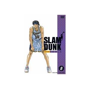 SLAM DUNK〜スラムダンク VOL.8 [DVD]