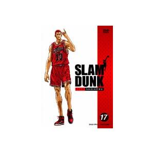 SLAM DUNK〜スラムダンク VOL.17
