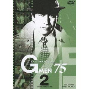Gメン’75 BEST SELECT Vol.2 [DVD]