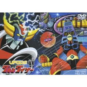 UFOロボ グレンダイザー VOL.1 【DVD】 : ハピネット・オンラインYahoo