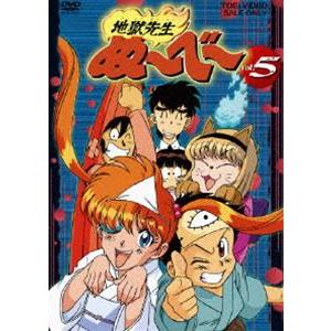 ポケットモンスター アドバンスジェネレーション 13 レンタル