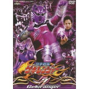 獣拳戦隊ゲキレンジャー VOL.7 [DVD]