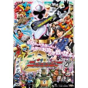 スーパー戦隊シリーズ 手裏剣戦隊ニンニンジャー VOL.4 [DVD]｜guruguru