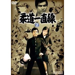 ★柔道一直線 DVD-BOX 全3BOX（8巻）セット 柔道一直線 DVD-BOX3 中古DVD・ブルーレイ | ブックオフ公式