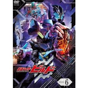 仮面ライダービルド VOL.6 [DVD]｜guruguru