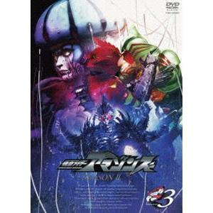 仮面ライダーアマゾンズ SEASON2 VOL.3 [DVD]｜guruguru