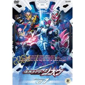 仮面ライダージオウ VOL.1 [DVD]｜guruguru