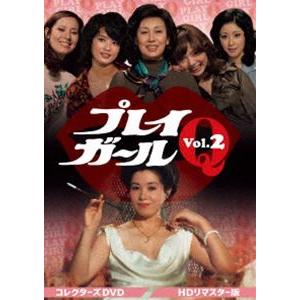 プレイガールQ コレクターズDVD Vol.1〜3＜HDリマスター版＞全3巻 [DVD
