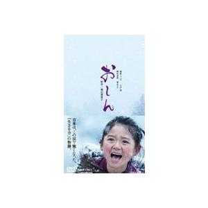 おしん 豪華版 [DVD]｜guruguru