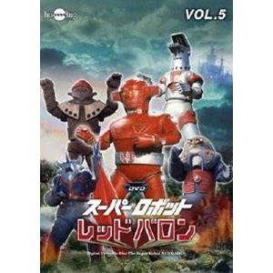 スーパーロボットレッドバロン バリューセットvol.5-6 [DVD]｜guruguru