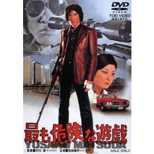 遊戯シリーズBlu-ray BOX(初回生産限定) dwos6rj Amazon.co.jp: 遊戯シリーズBlu-ray BOX(初回生産限定) : 松田