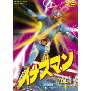 イナズマン Vol.1 [DVD]