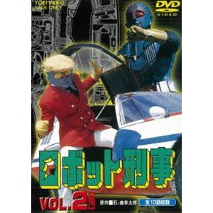 おまけCL付】新品 世界の中心で、愛をさけぶ 〈完全版〉 Blu-ray BOX