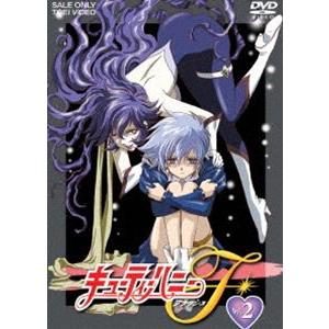 キューティーハニーF VOL.2 [DVD]