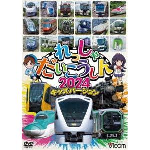 スパイ大作戦 全巻 （シーズン1〜7） ＜トク選BOX＞[DVD]セット : 脳