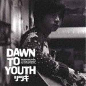 リツキ / DAWN TO YOUTH [CD]｜guruguru