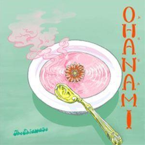 The Shiawase / OHANAMI [CD]