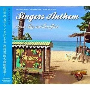 Stone Love ＆ EN-JOINT / GENERAL GARAGE presents SINGERS ANTHEM [CD]｜guruguru